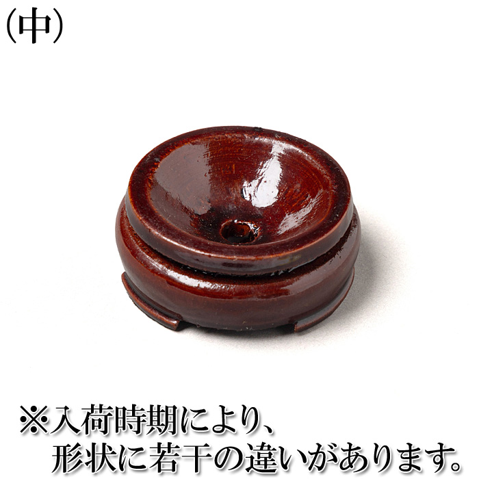 木製玉置き台