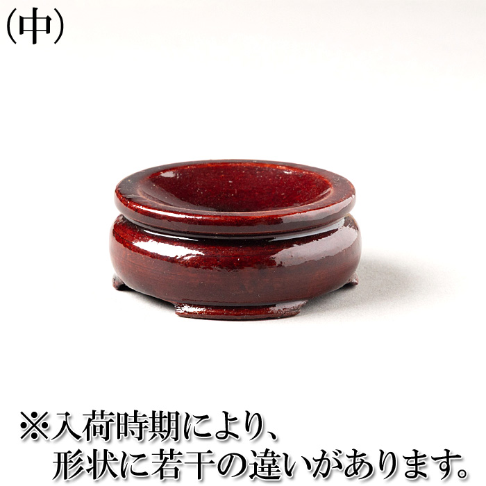 木製玉置き台