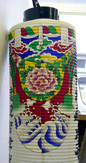 提灯　南無地蔵大菩薩　直径23cm