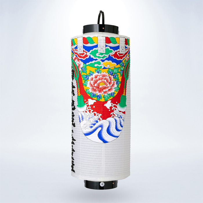 提灯 切長 幕付 南無地蔵大菩薩 直径30cm