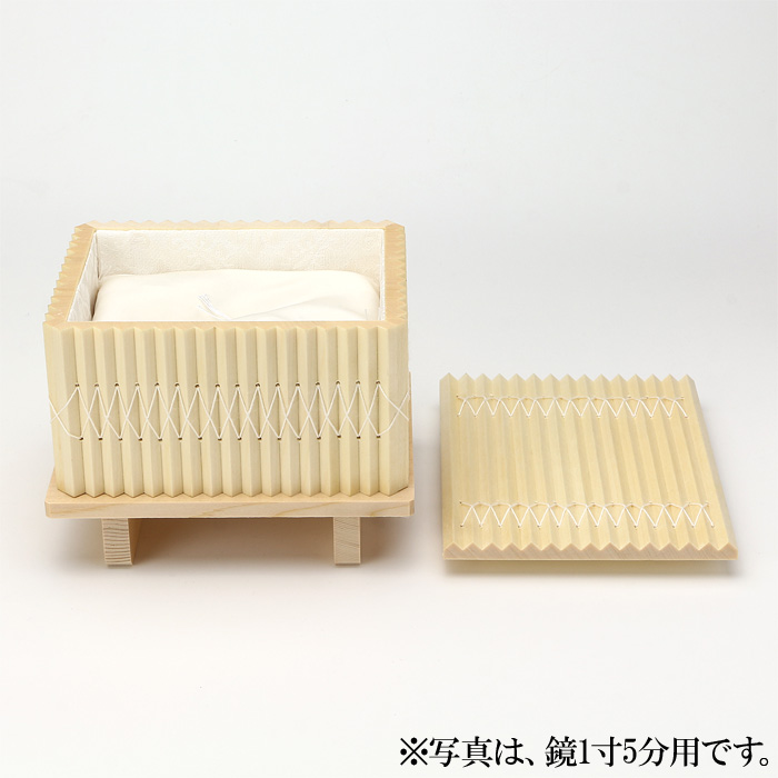 御霊代用具 本鏡入（青銅鏡）鏡4寸