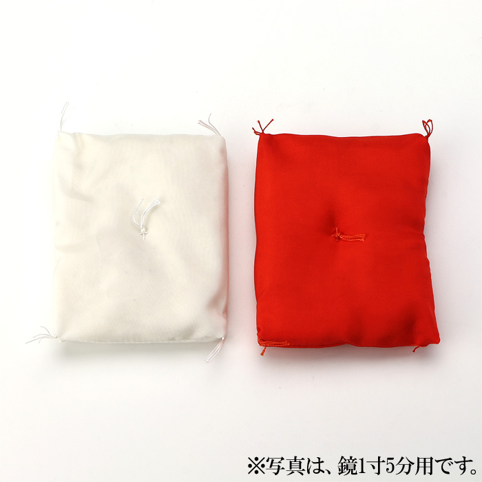 御霊代用具 御霊代鏡入（青銅鏡）鏡3寸5分