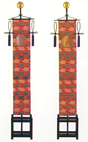 日月旗 (本絹両面) 一式 (中型)