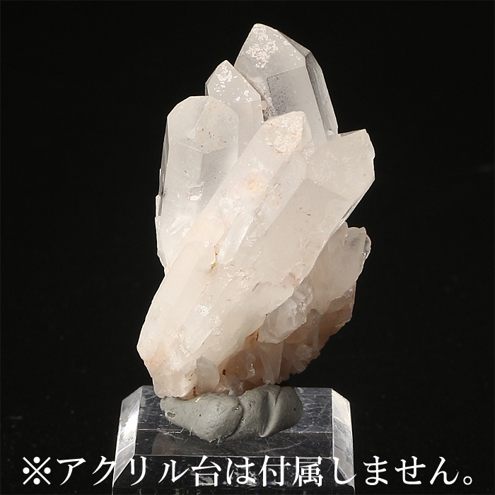 水晶ポイント