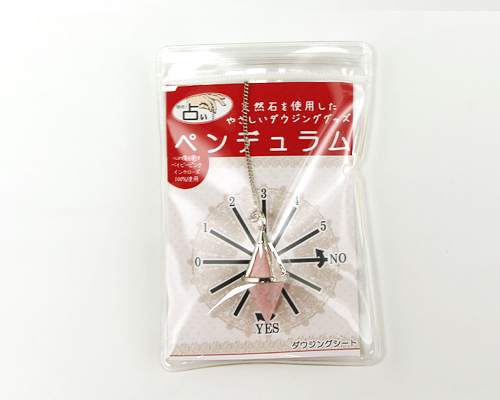 ペンデュラム ベイビーピンク インカローズ
