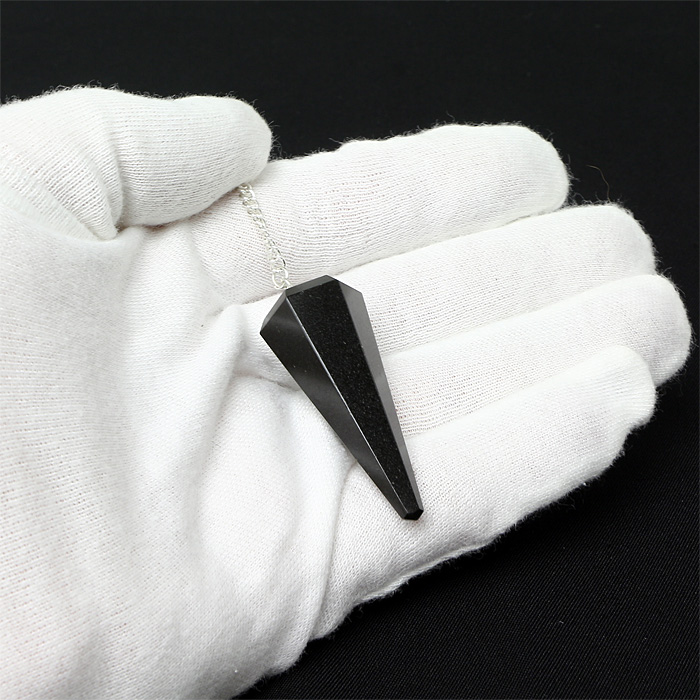 ペンデュラム 黒水晶 No.1