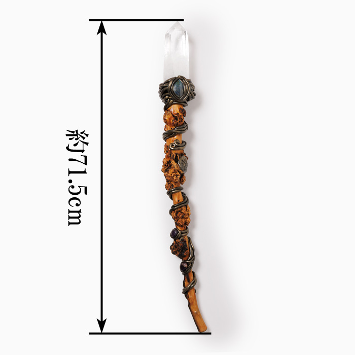 水晶 ワンド