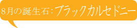 8???????? width=
