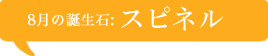 8???????? width=