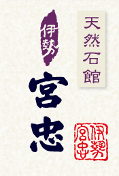 ŷдۡ۰