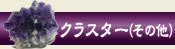 饹ʤ¾