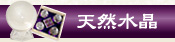 ŷ徽