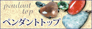 ڥȥȥå