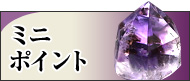 ߥ˥ݥ