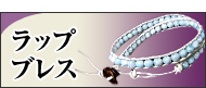 åץ֥쥹